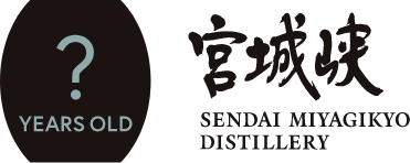 宮城峡