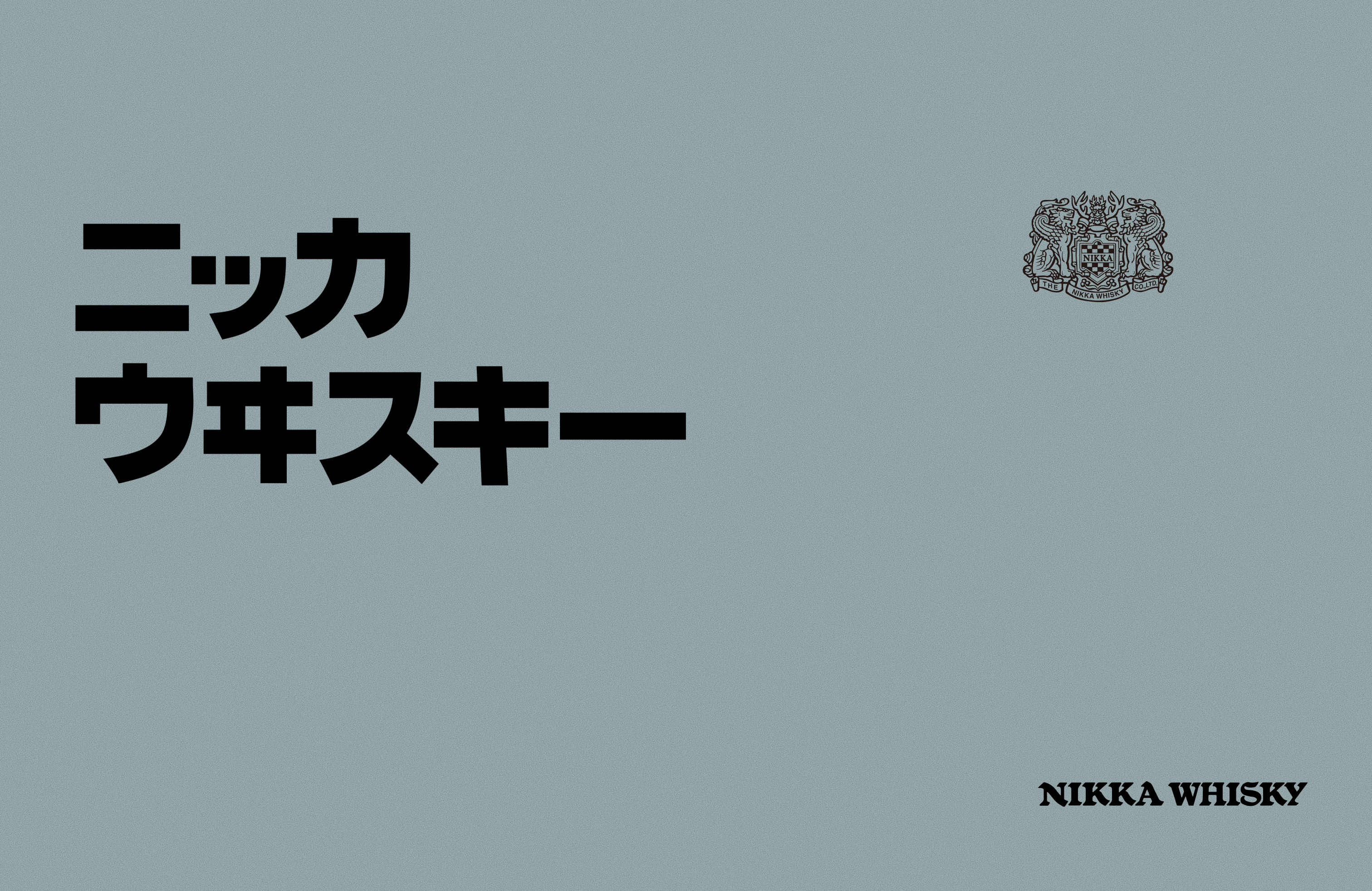 NIKKA WHISKY