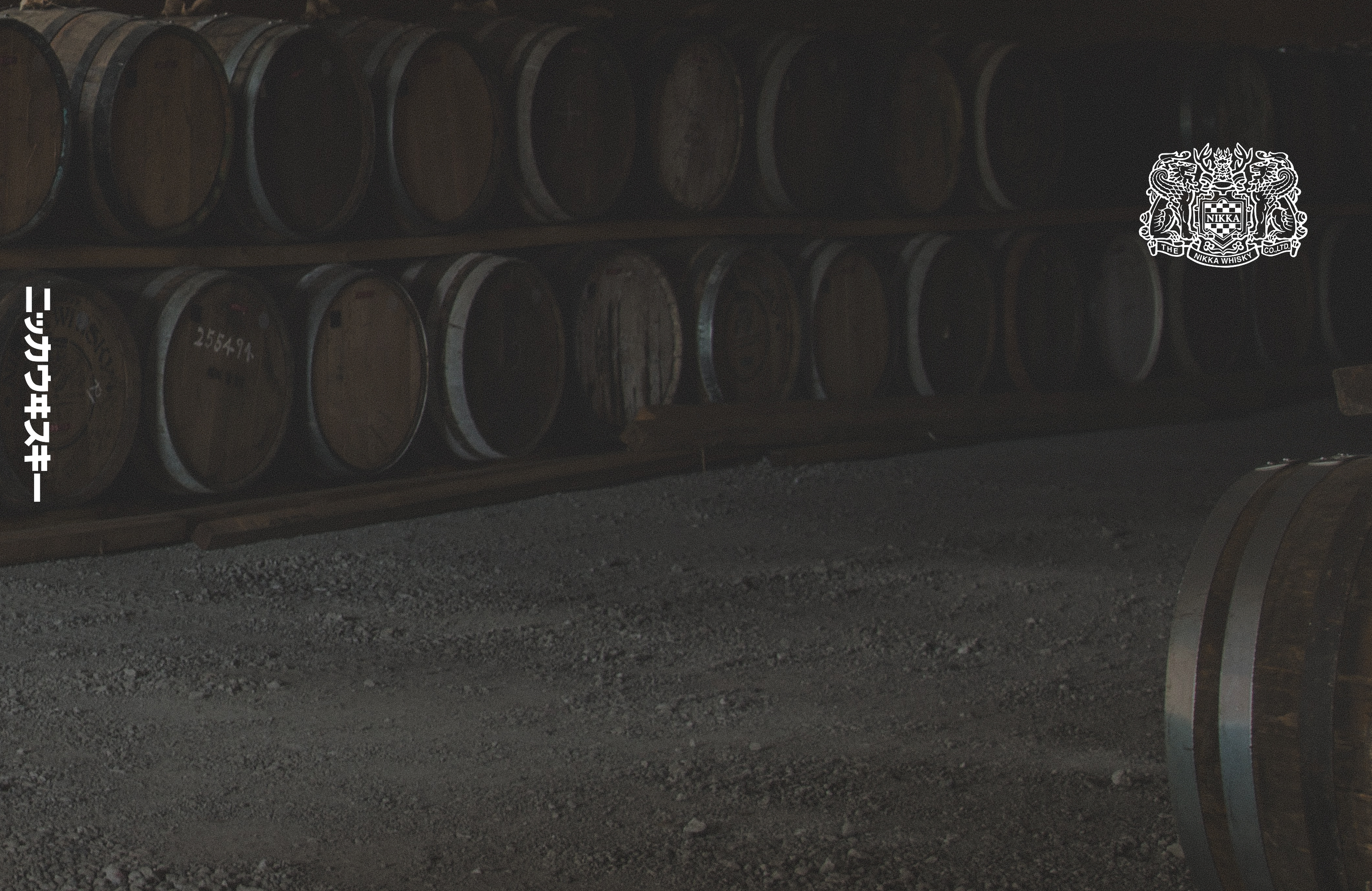 NIKKA WHISKY